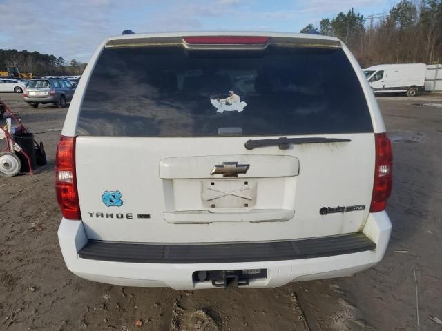 2009 Chevrolet Tahoe C1500 LT