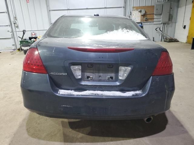 2007 Honda Accord EX