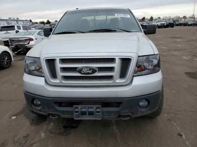 2008 Ford F150 Supercrew