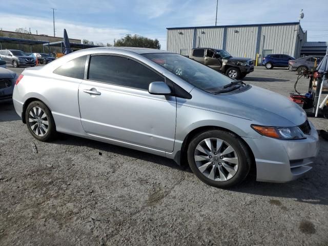 2010 Honda Civic EX