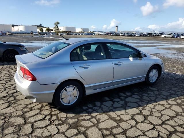 2008 Honda Civic Hybrid