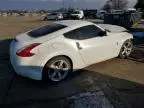 2012 Nissan 370Z Base