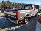 1994 Ford F150