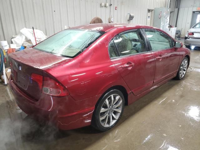 2008 Honda Civic EX