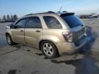 2007 Chevrolet Equinox LS