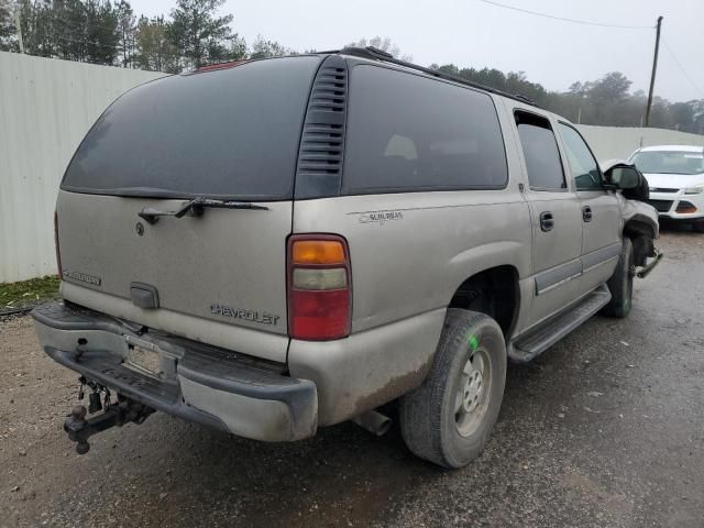 2002 Chevrolet Suburban C1500