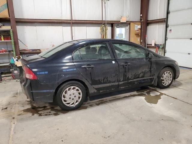 2006 Honda Civic DX VP