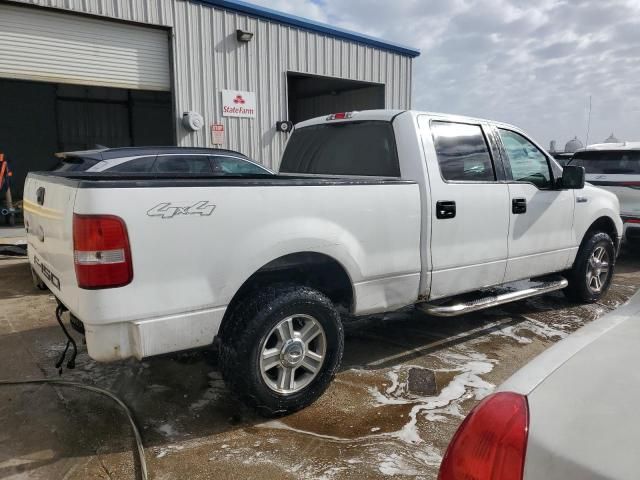 2007 Ford F150 Supercrew