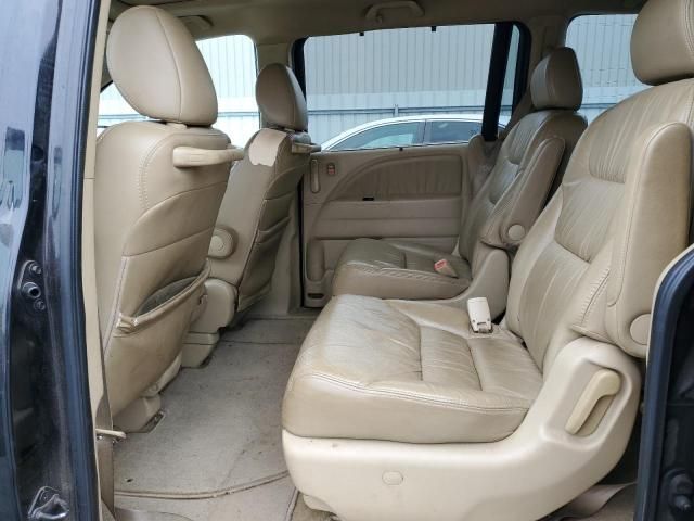 2008 Honda Odyssey EXL