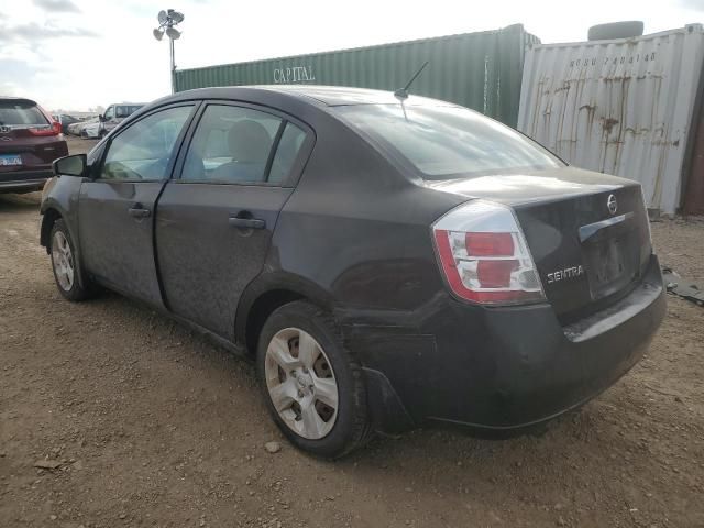 2008 Nissan Sentra 2.0