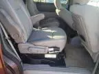 2006 Chevrolet Uplander LS