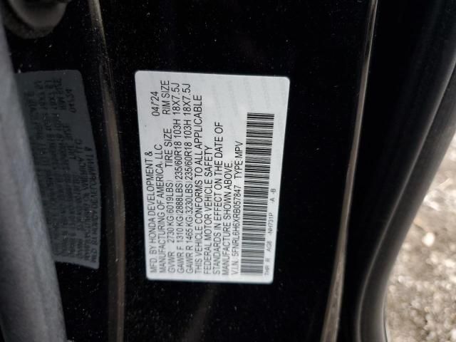 2024 Honda Odyssey EXL