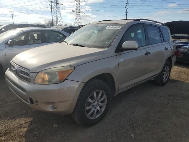 2007 Toyota Rav4