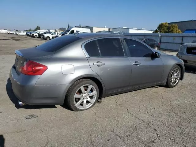 2013 Infiniti G37 Base