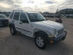 2006 Jeep Liberty Sport