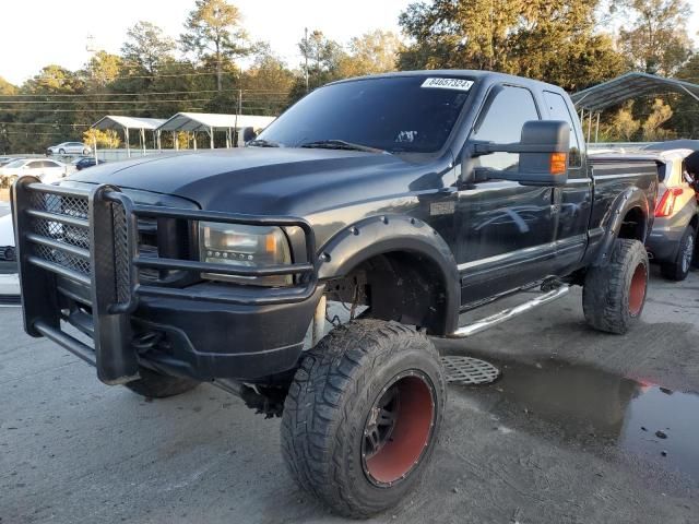 2003 Ford F250 Super Duty