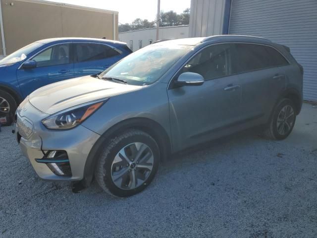 2022 KIA Niro S