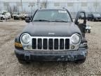 2005 Jeep Liberty Limited