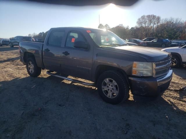 2008 Chevrolet Silverado C1500