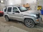 2003 Jeep Liberty Limited