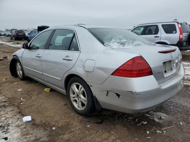 2007 Honda Accord EX