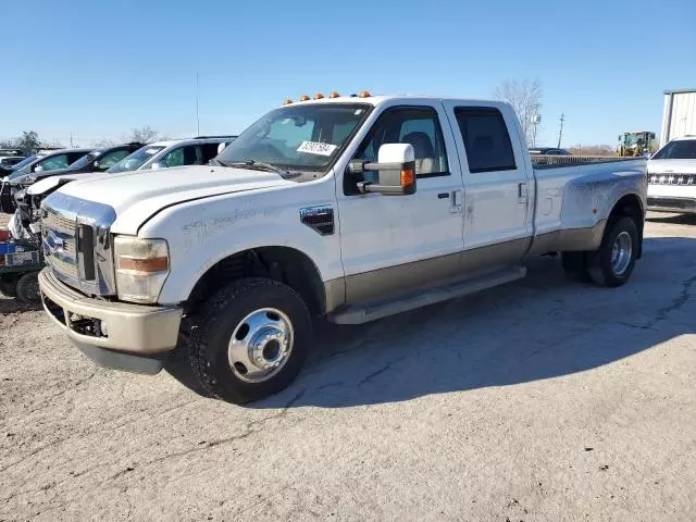 2008 Ford F350 Super Duty