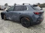 2024 Mazda CX-50 Premium