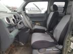 2005 Honda Element EX