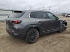 2024 Mazda CX-50 Select