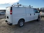 2024 Chevrolet Express G2500