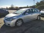 2010 Honda Civic EX