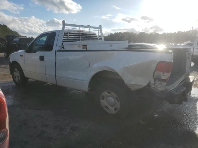 2008 Ford F150