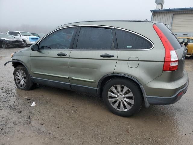 2008 Honda CR-V LX