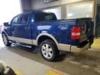 2007 Ford F150 Supercrew