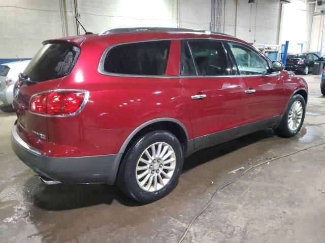 2008 Buick Enclave CXL