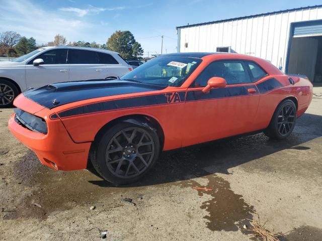 2018 Dodge Challenger R/T