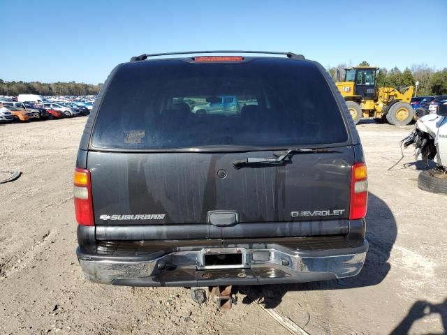 2003 Chevrolet Suburban C1500