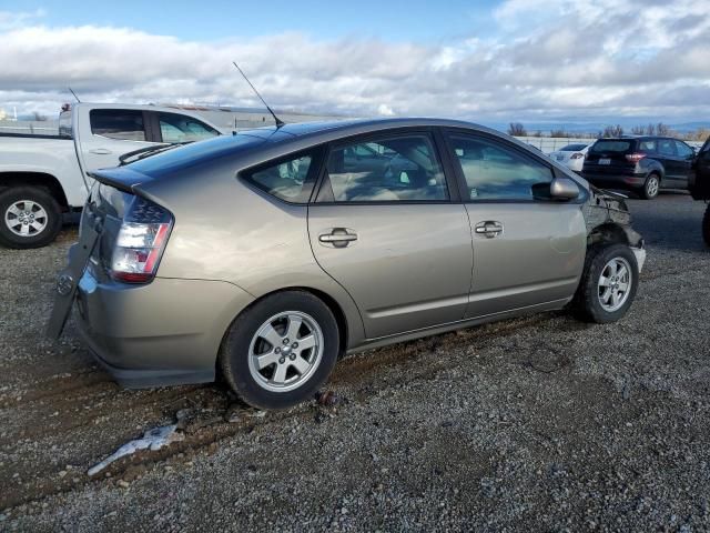 2005 Toyota Prius