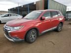 2018 Mitsubishi Outlander SE