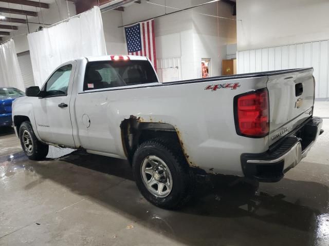 2014 Chevrolet Silverado K1500