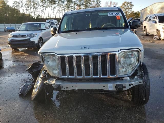 2008 Jeep Liberty Limited