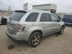 2007 Chevrolet Equinox LT