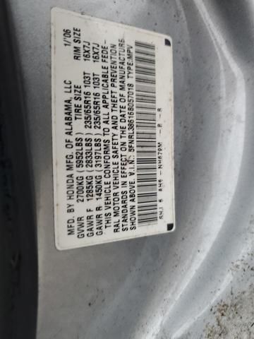 2006 Honda Odyssey EXL