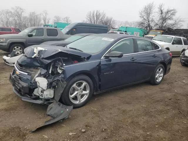 2017 Chevrolet Malibu LS