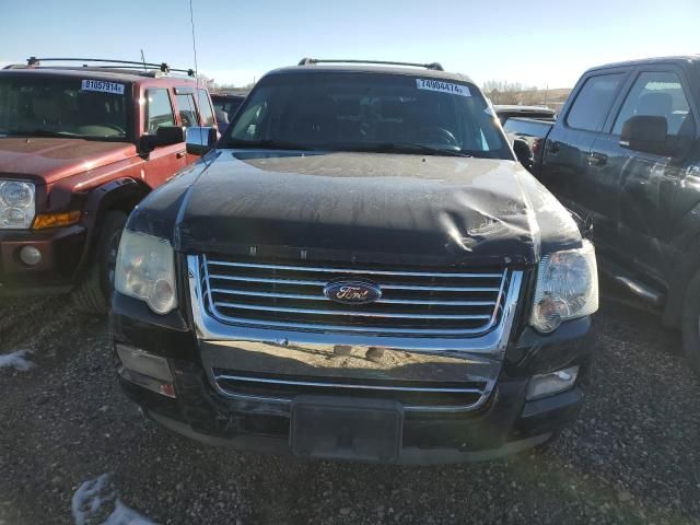 2006 Ford Explorer Limited