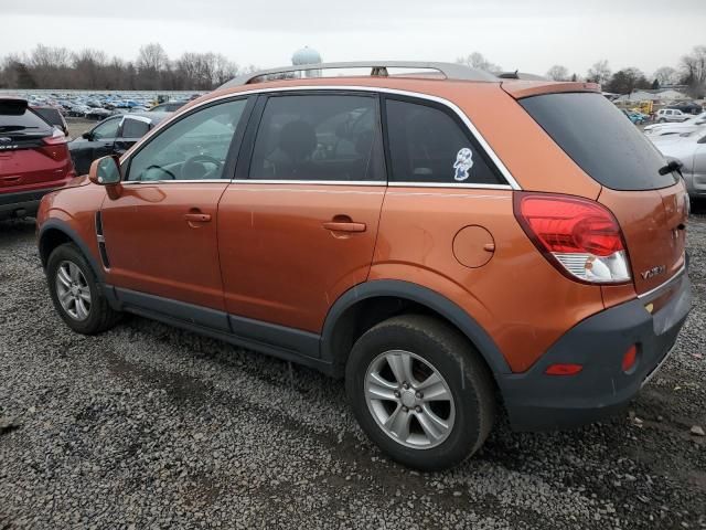 2008 Saturn Vue XE