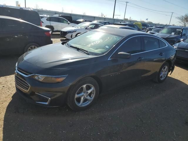 2018 Chevrolet Malibu LS