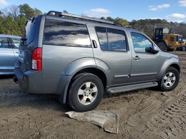 2007 Nissan Pathfinder LE