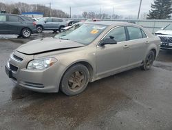 2008 Chevrolet Malibu LS en venta en Ham Lake, MN