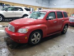 Chevrolet hhr lt salvage cars for sale: 2009 Chevrolet HHR LT